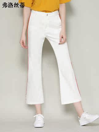 夏季喇叭裤女2018新款微喇裤白色九分裤侧边