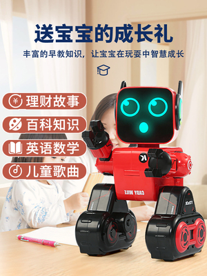 đồ chơi robot Đồ chơi robot thông minh dành cho trẻ em đối thoại bằng giọng nói điều khiển từ xa cô gái lập trình giáo dục sớm câu đố kể chuyện cậu bé quà tặng đồ chơi robot 