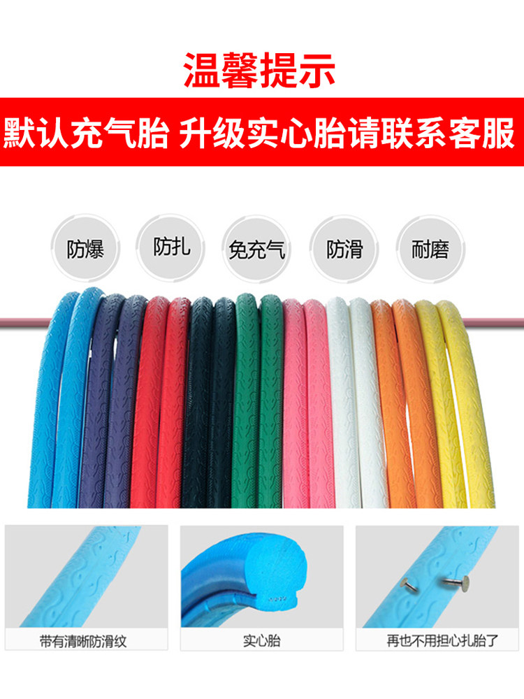 Шоссейный дорожный велосипед, твердый сверхлегкий гоночный автомобиль с тормозной системой с коробкой передач с дисковыми тормозами подходит для мужчин и женщин, популярно в интернете