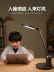 Philips Xuantan bảo vệ mắt led bàn học trẻ em cấp AA quốc gia học tập học sinh đặc biệt đèn đọc sách 66136 bàn đèn đèn điện bàn thờ Đèn bàn