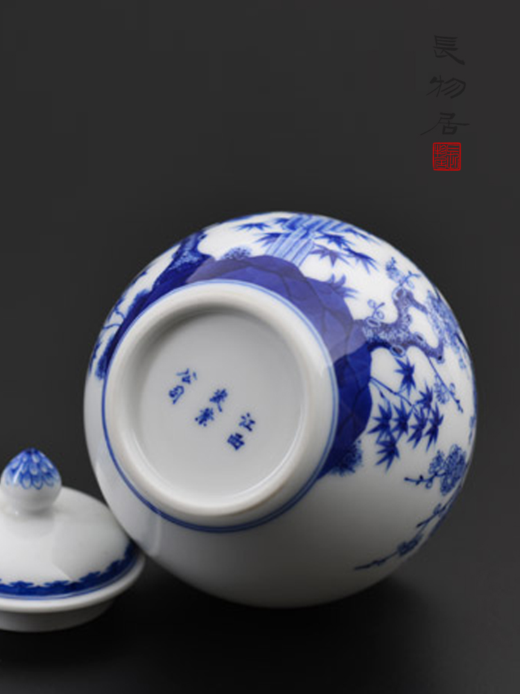 Offered home - cooked at taste of jingdezhen blue and white shochiku hand - made MeiWen ceramic tea caddy fixings overall porcelain industry co., LTD