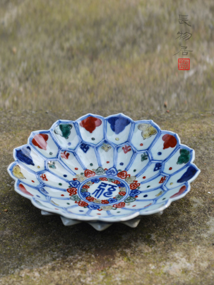 Offered home - cooked in imitation of jiajing hand - made colorful lotus petal shaped jingdezhen checking antique porcelain dish plate plate