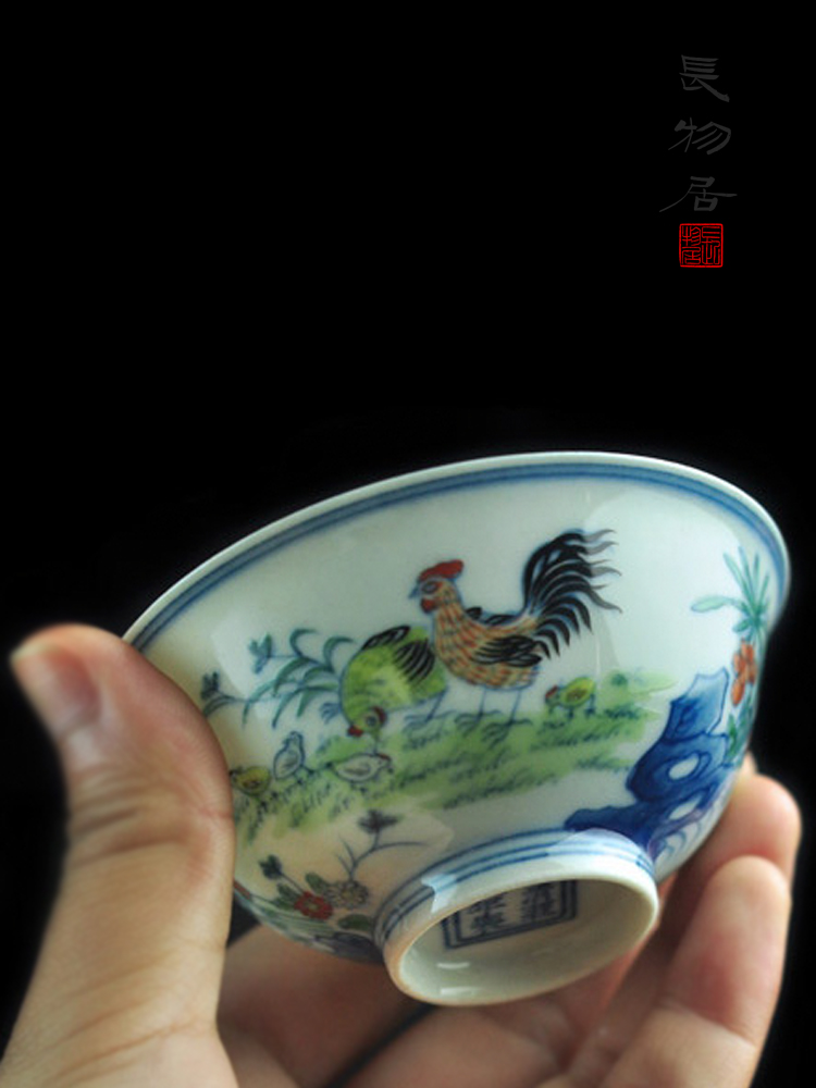 Offered home - cooked chicken hand - made color bucket cylinder in yongzheng com.lowagie.text.paragraph cup sample tea cup jingdezhen manual archaize ceramic tea cups