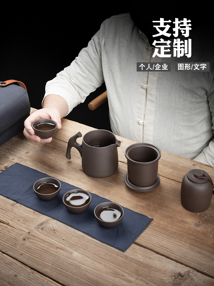 Violet arenaceous crack cup tea set a second pot two cups of kung fu portable is suing travel to receive the custom logo