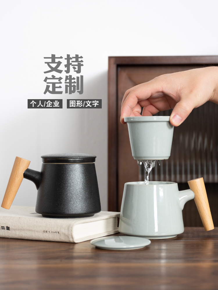 Ceramic filter with cover ultimately responds flower tea cup home office keller cup tea cup Japanese custom logo