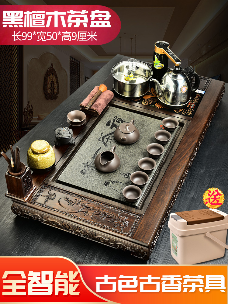 The beginning day, kung fu tea set home office with four unity ebony sharply stone tea tea tea tray