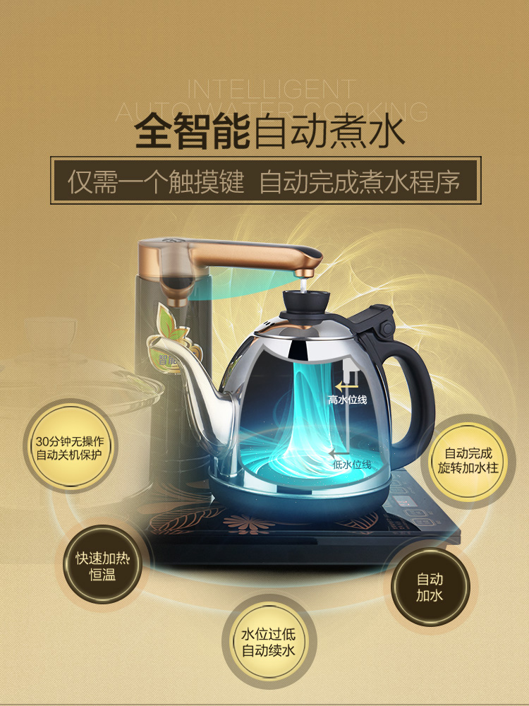 The beginning day, kung fu tea set home office with four unity ebony sharply stone tea tea tea tray