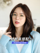 券后49元起包邮 0-700度