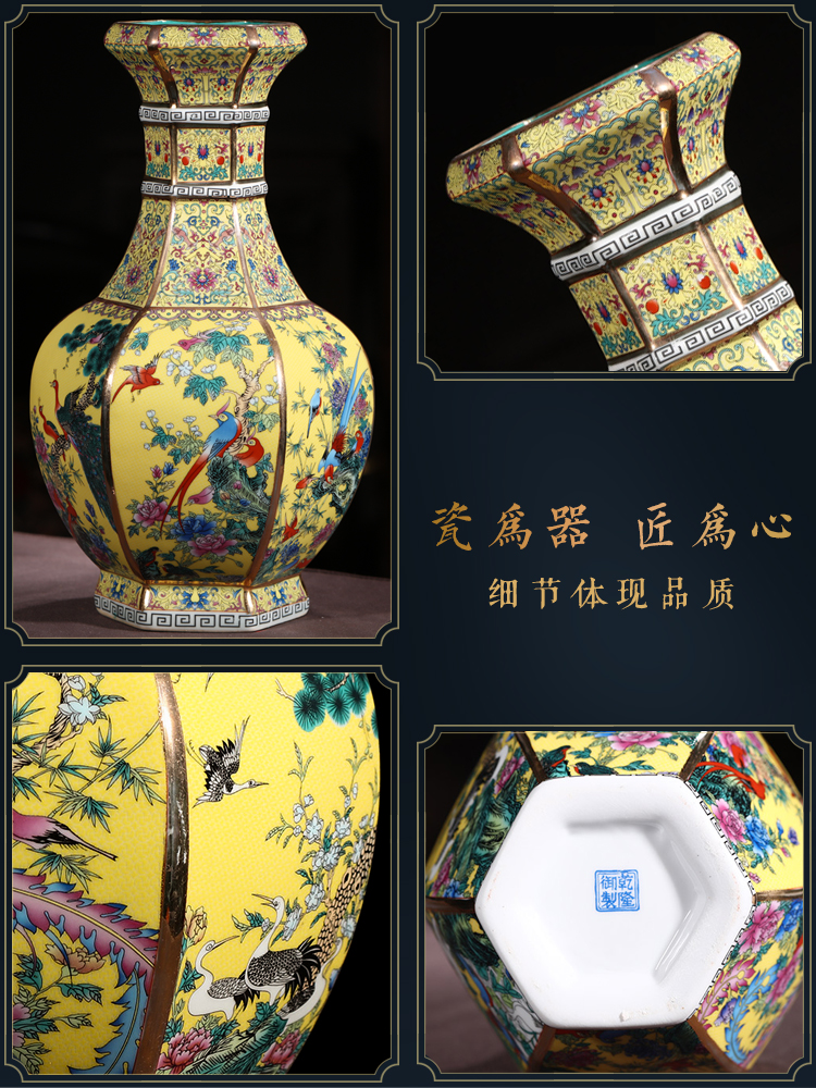 Jingdezhen ceramics imitation qianlong colored enamel vase sitting room home decoration wine rich ancient frame handicraft furnishing articles