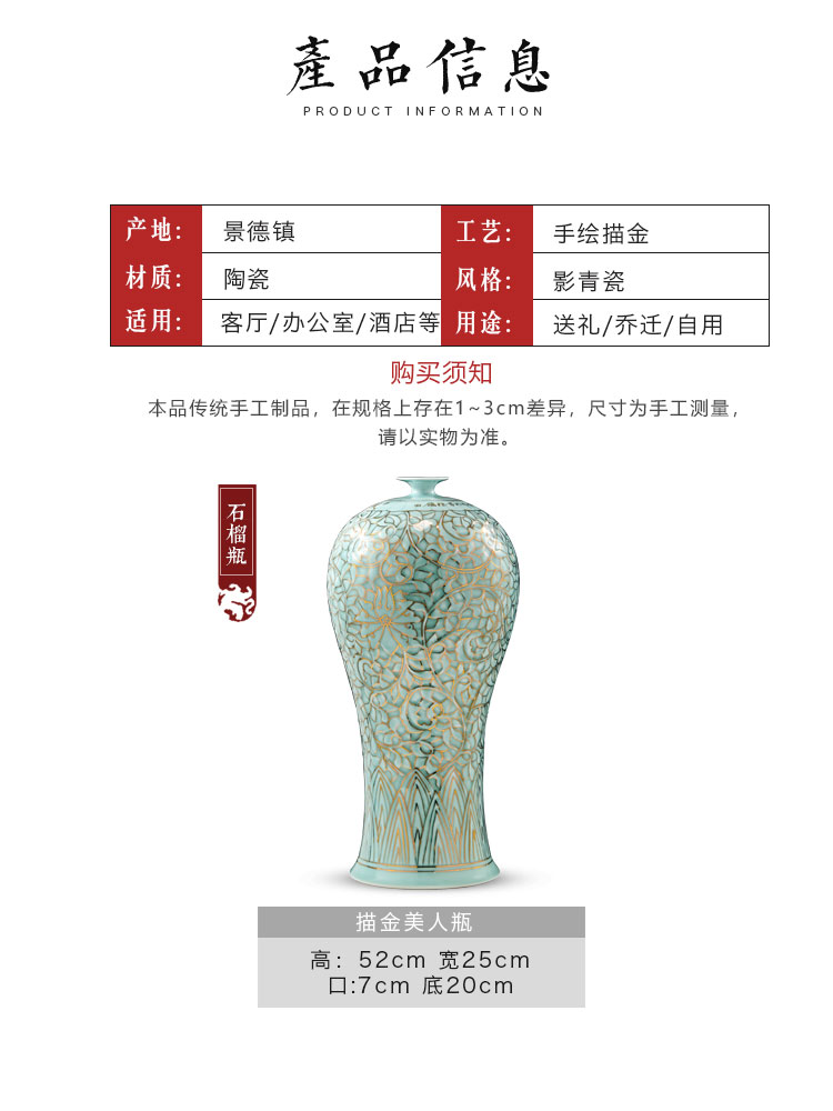 Jingdezhen ceramics famous hand - made paint shadow blue glaze carving large vases, Chinese style sitting room adornment is placed