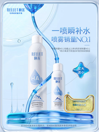 2022年1月20日更新【万能白菜价】的图片 第60张