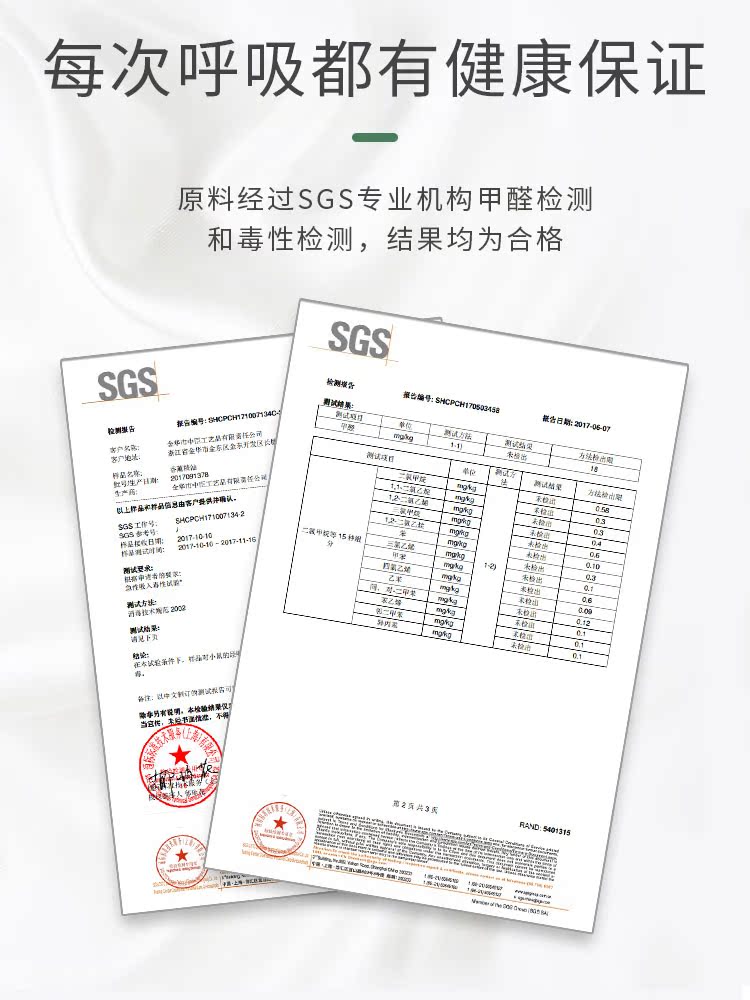 Kéo dài không lọc dầu hương liệu cháy trong nhà trang trí nội thất phòng ngủ hoa xịt phòng hương thơm nhà vệ sinh
