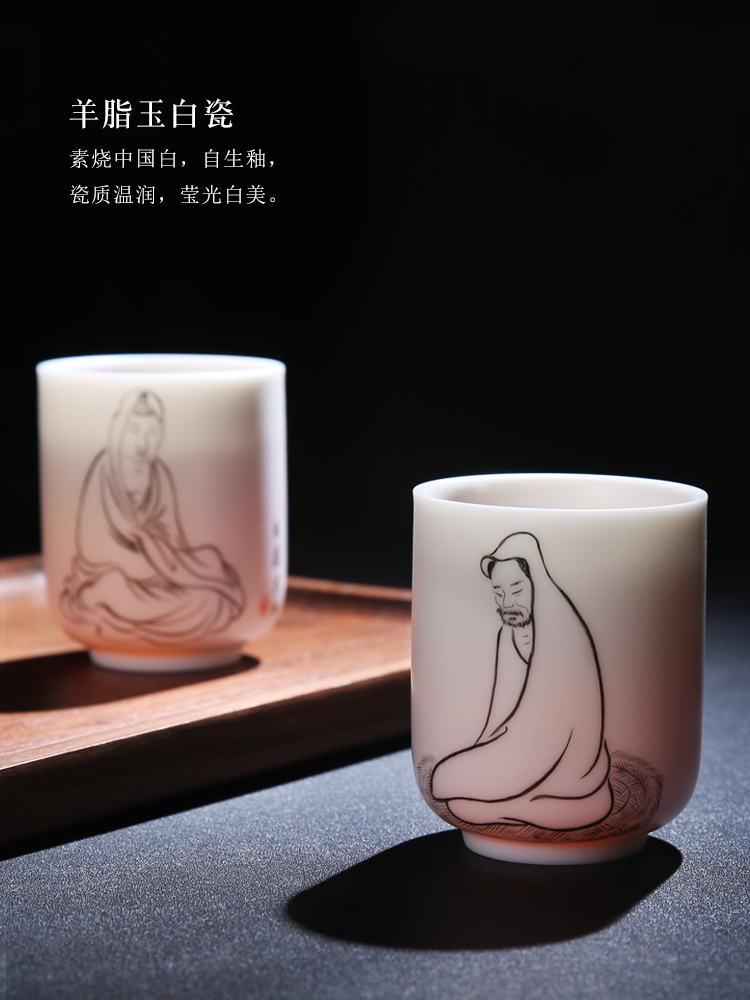 The Product sample tea cup hand - made porcelain remit dehua white porcelain teacup zen Buddha master single cup what faced ceramic tea set