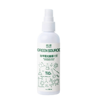 Green Source photocatalyst spray to remove formaldehyde scavenger new home home odor removal powerful purification and formaldehyde removal spray