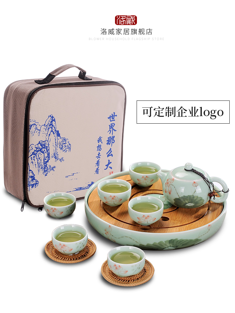 Household travel tea set, tea set jingdezhen ceramic teapot teacup consolidation set of kung fu