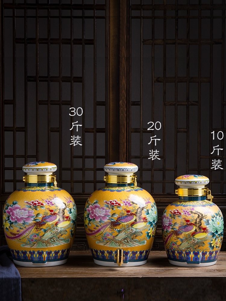 Archaize sealed bottle wine jar of jingdezhen ceramic household liquor with leading 10 jins hip mercifully it