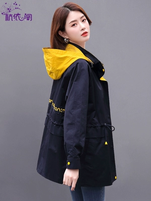 Áo gió nữ dài phần nhỏ 2019 mùa thu mới phiên bản Hàn Quốc của áo khoác nữ mùa xuân và mùa thu nữ phổ biến lỏng lẻo - Trench Coat