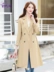 Áo gió nữ Yige phần dài 2019 mùa thu mới cho nữ mùa xuân và mùa thu thời trang giản dị phổ biến áo khoác nữ phổ biến - Trench Coat