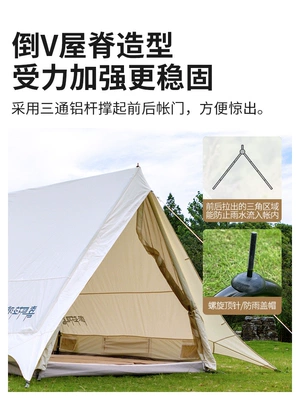 thuê đồ camping Himalaya Tuyết Sen Nở MỘT-loại Cotton Lều Thiết Bị Ngoài Trời Gia Đình Ánh Sáng Sang Trọng Cắm Trại Không Gian Lớn Mái Hiên Lều lều cắm trại tốt lều hơi cắm trại 