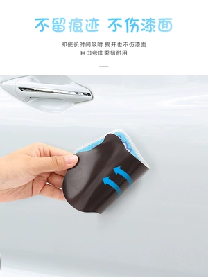 Người mới đi đường dán xe từ tính xe ô tô dán tĩnh điện phản quang thực tập logo văn bản sáng tạo chặn vết xước trang trí thảm cao su lót sàn ô tô 