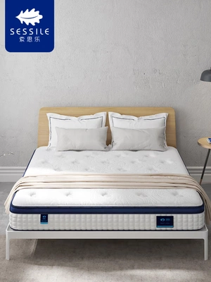 Sosler Thái tự nhiên nệm cao su Simmons thảm xanh 1,5m1,8 m chín huyện độc lập mùa xuân - Nệm nệm 1m2 Nệm