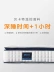 Sosler Thái tự nhiên nệm cao su Simmons thảm xanh 1,5m1,8 m chín huyện độc lập mùa xuân - Nệm nệm 1m2 Nệm