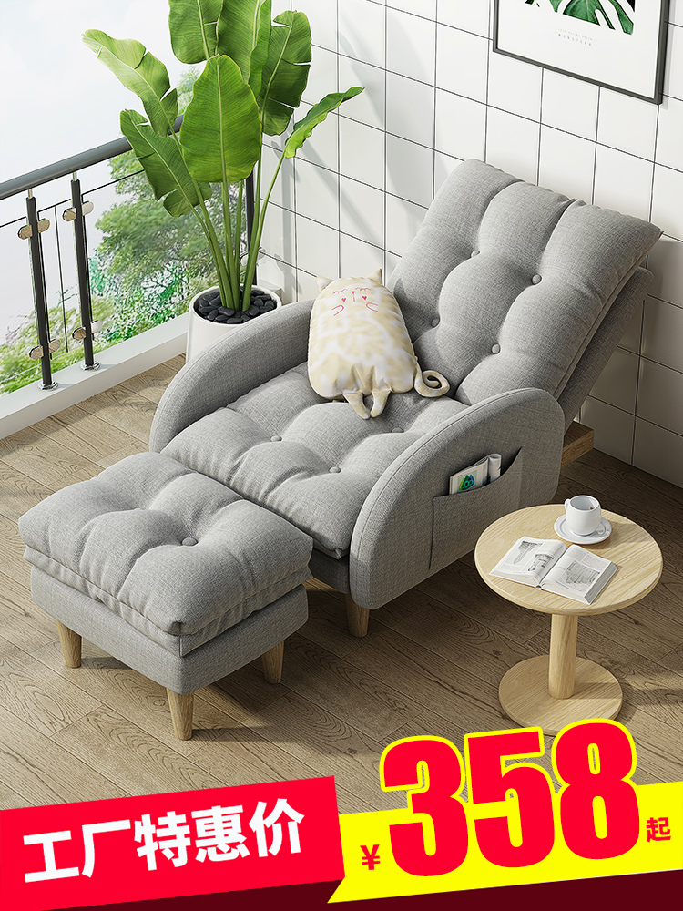 Купить Софа Пуфа спальня суб-одноместные кресла сеть красный татами ...