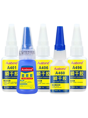 keo chống dột Keo khô nhanh Osbon 401 403 406 411 415 416 460 480 495 496 498 4210 keo liền keo mạnh ngay lập tức keo dính kim loại da nhựa cao su keo dán chống thấm keo dán giấy Keo
