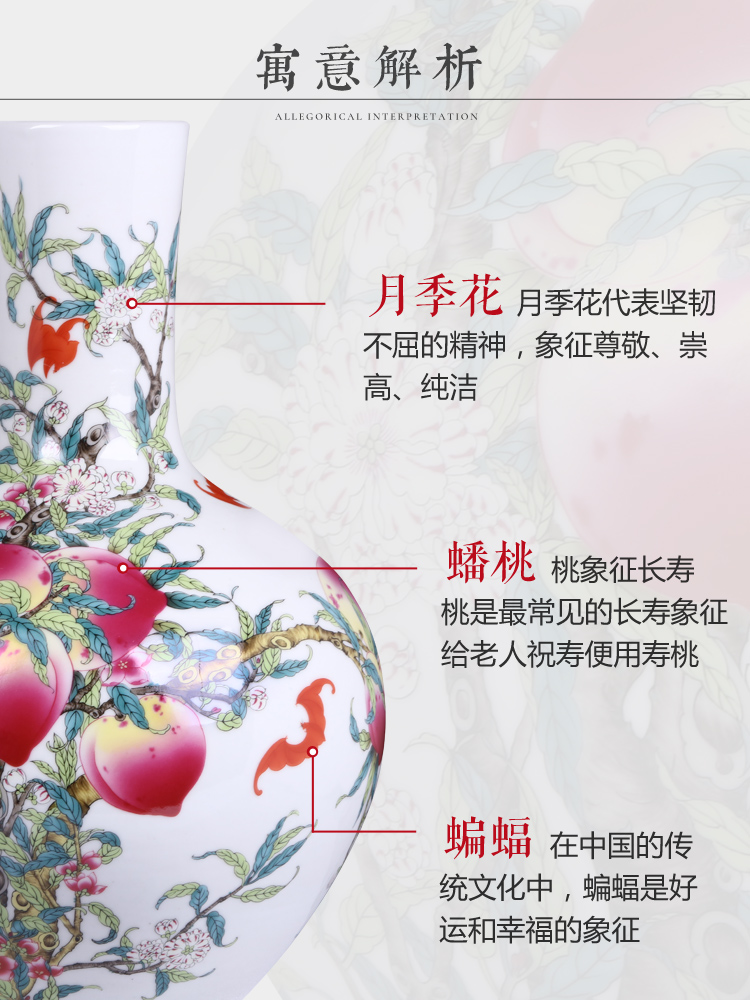 Jingdezhen porcelain ceramic vase new flower arranging furnishing articles sitting room porch in the process of Chinese style household adornment porcelain