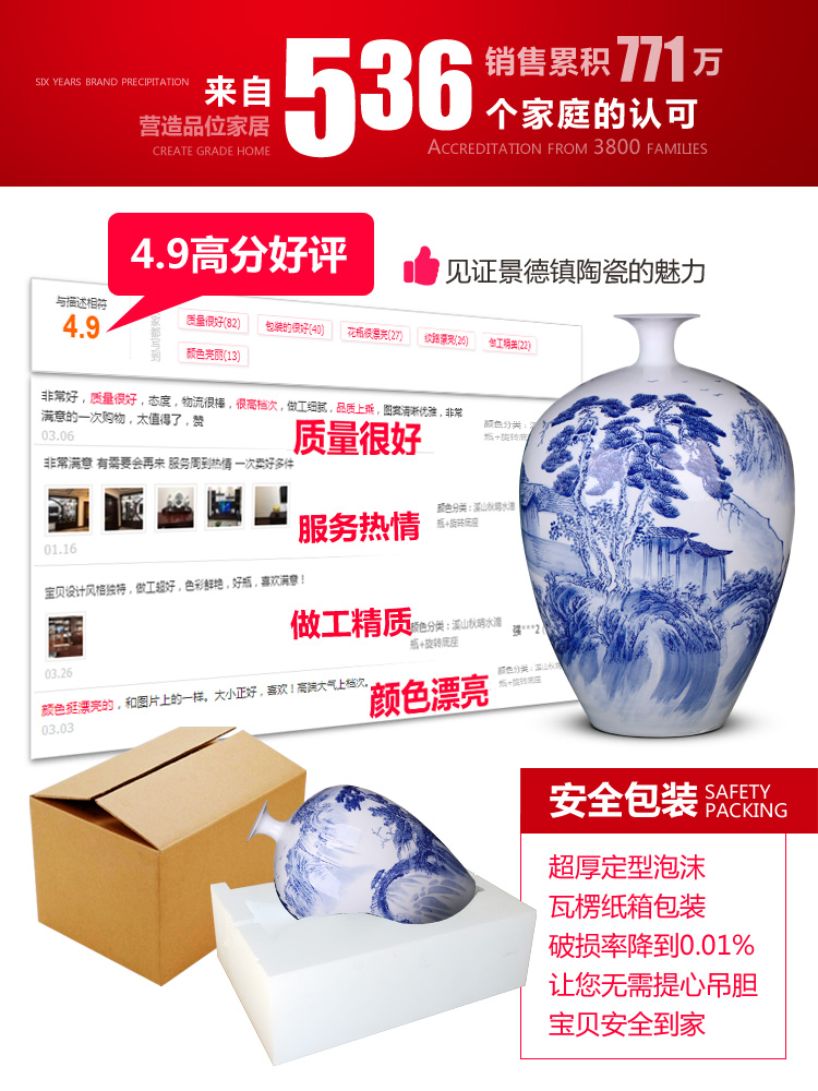 Jingdezhen ceramics by hand draw water bottle of blue and white porcelain vase flowers sitting room adornment handicraft furnishing articles