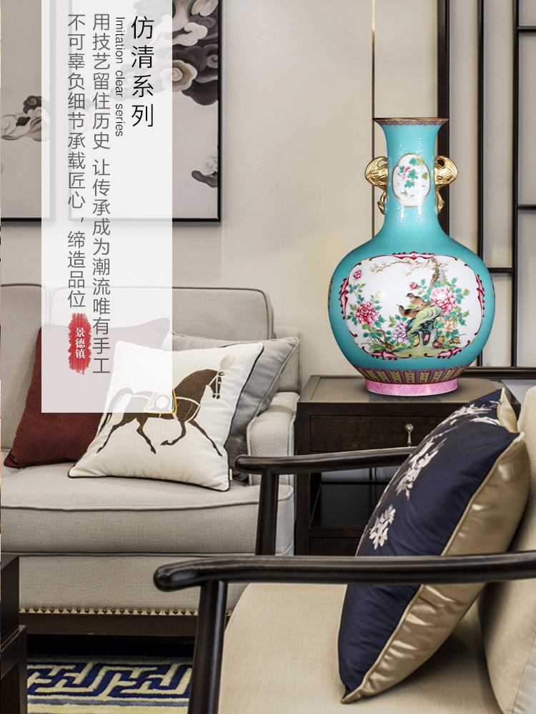 Jingdezhen ceramics imitation the qing qianlong blue scramble for flowers open the painting of flowers and household adornment design gift furnishing articles