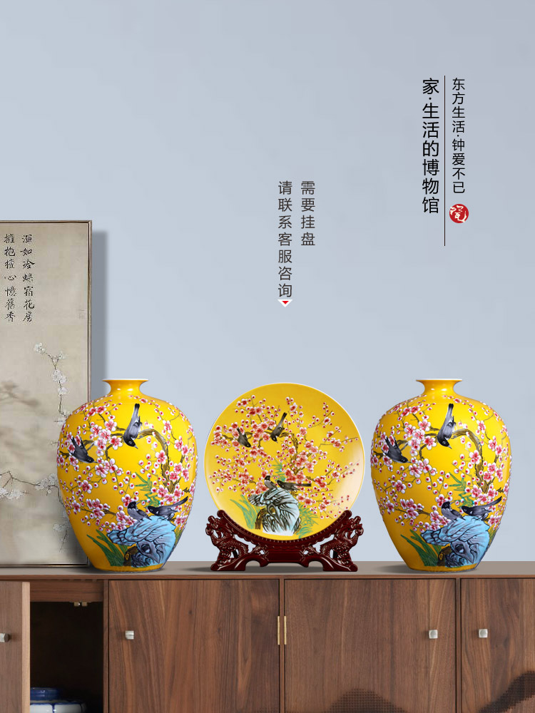 Jingdezhen ceramic vases, flower arrangement sitting room porch decoration of Chinese style household TV ark, China to get I