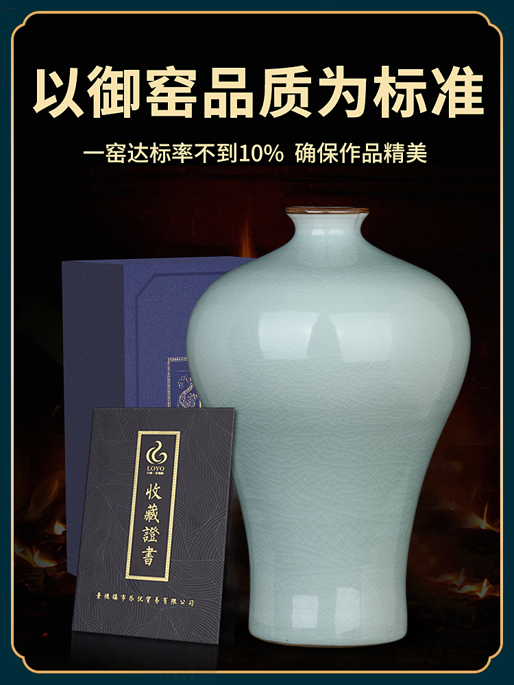 Jingdezhen ceramics archaize crack vases, flower arranging furnishing articles sitting room of Chinese style household adornment rich ancient frame the desktop