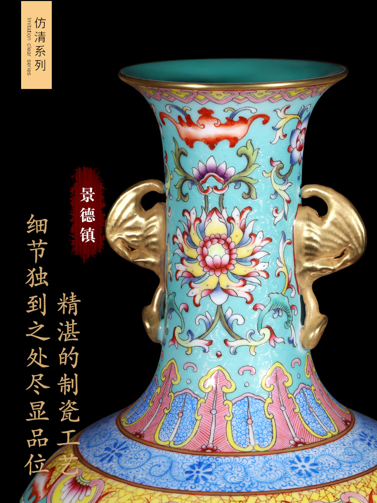 Jingdezhen ceramics imitation the qing qianlong blue scramble for flowers wrapped branch lines, the design of new Chinese style household, sitting room adornment is placed