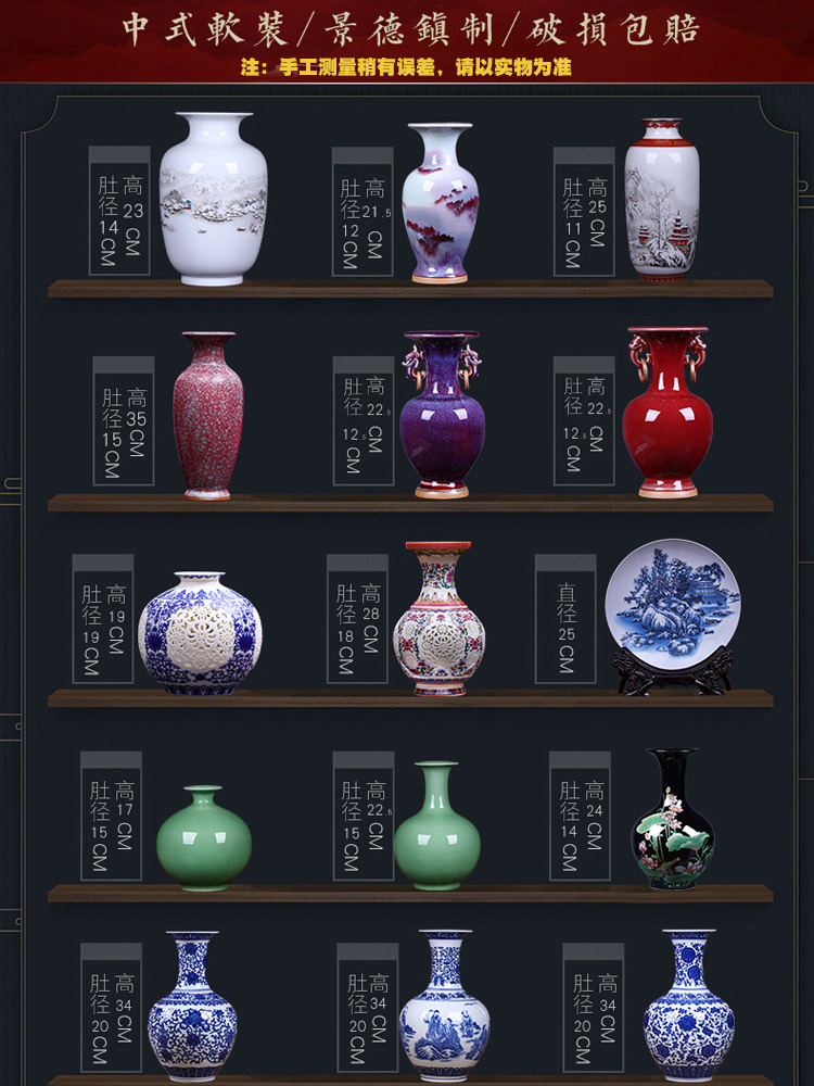 Blue and white porcelain vases, flower arrangement of jingdezhen ceramics modern living room TV cabinet craft decoration of Chinese style household furnishing articles