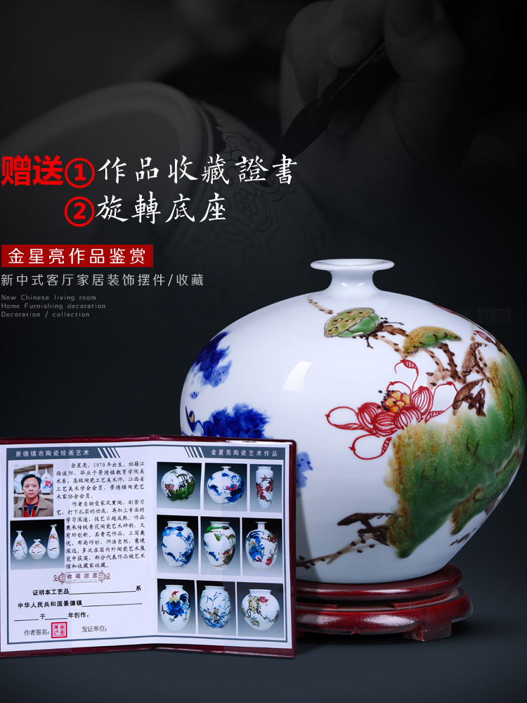 Jingdezhen ceramics hand - made modern Chinese blue and white porcelain vases, flower arrangement sitting room crafts home decoration furnishing articles