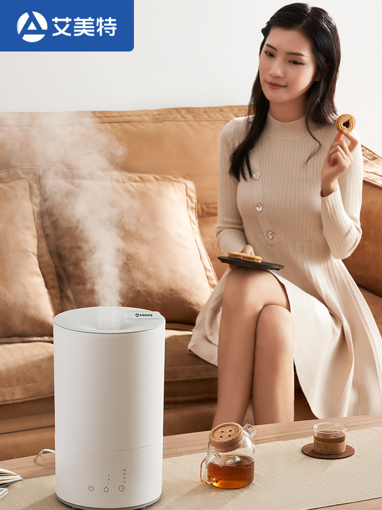 艾美特 UM4107 4.2L大容量 香薰加湿器 双重优惠折后￥89包邮 京东￥149