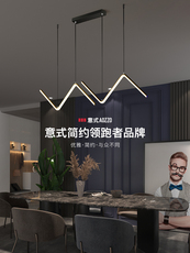 Люстра 奥朵餐厅吊灯现代简约吧台餐桌卧室创意个性北欧轻奢灯具网红灯饰
