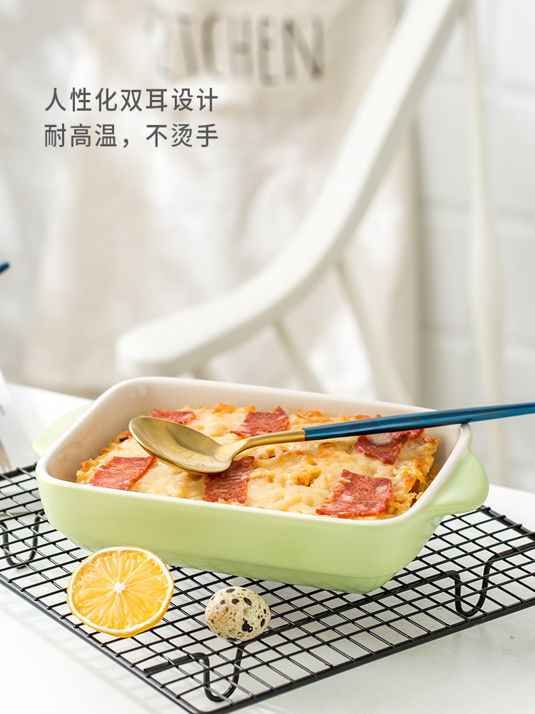 Cheese baked FanPan microwave baking pan ceramic western - style food oven dedicated plate creative dishes home baking bowl