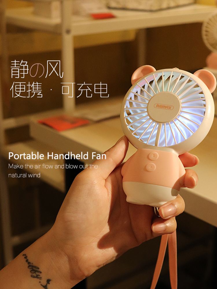 HuntGold Mini Table Desk Fan Portable Plastic Personal Cooling Cooler USB Plug with Key Switch-Pink