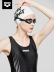 Kính bơi cận thị Arena với kính bơi độ nghiêng nam và nữ HD kính bơi chống sương mù khung lớn - Kính đeo mắt kính