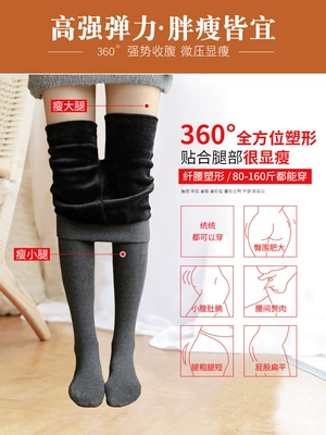 Nam Cực 2019 mới cộng với chất liệu nhung dày mặc quần legging mùa thu và mùa đông áp lực cho chiếc quần nhung co giãn để giữ ấm - Quần tây thường quần lửng nữ Quần tây thường