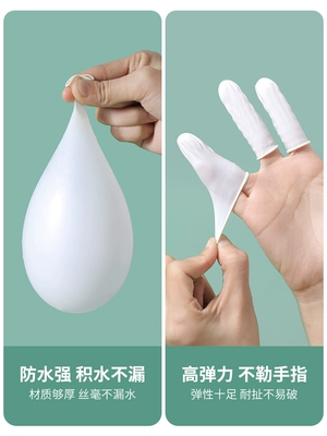 Hình xăm dùng một lần bao ngón tay cao su bảo vệ làm đẹp đặc biệt nặn mụn bao ngón tay cao su chống trơn trượt chống mài mòn bảo vệ 