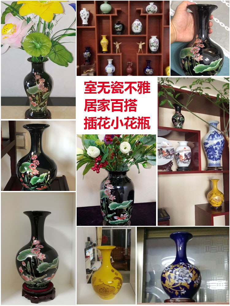 Jingdezhen ceramics vase furnishing articles TV ark, dried flower flower arranging the modern Chinese style household, sitting room adornment porcelain