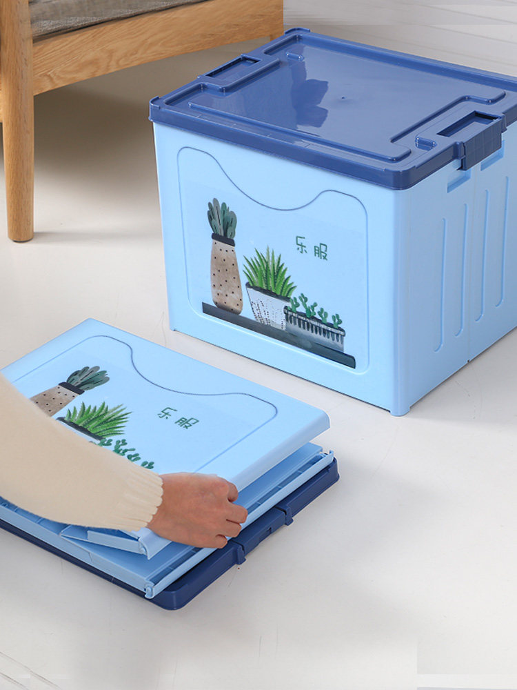 leefuu 乐服 PP塑料 可折叠收纳箱 35L 天猫优惠券折后￥29.9包邮（￥39.9-10）4色可选