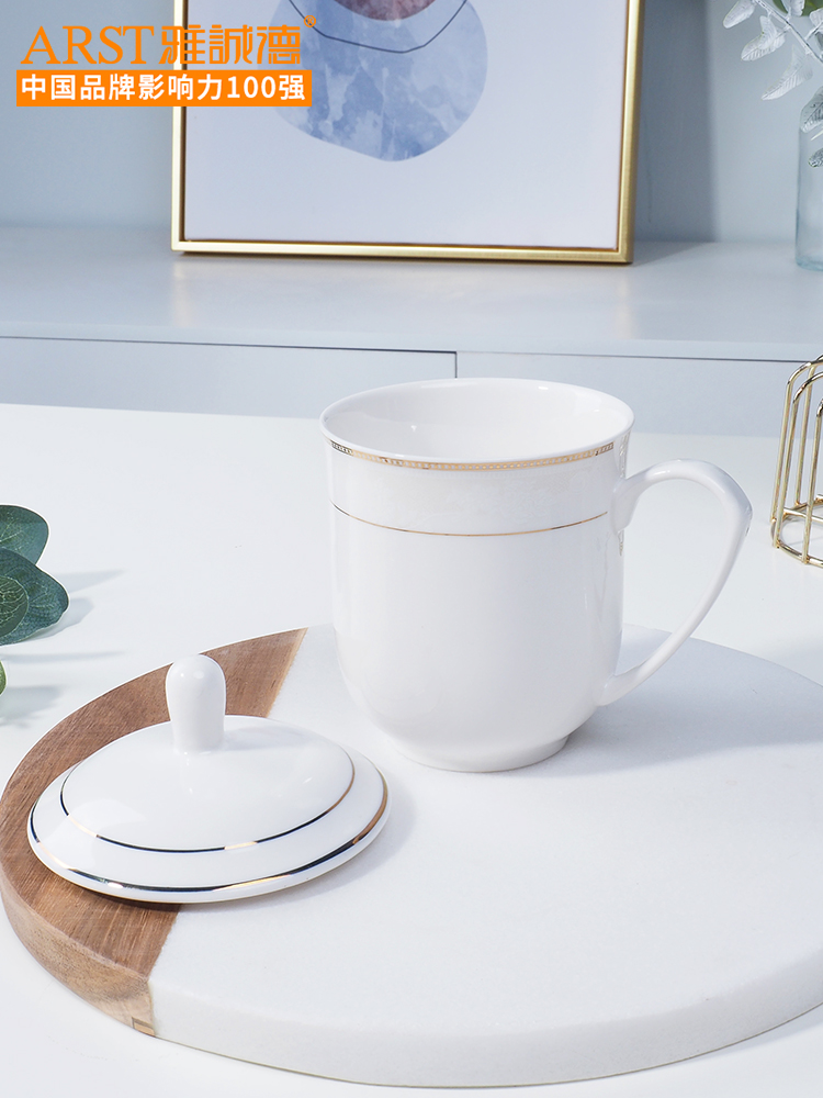 Ya cheng DE mark cup with cover household glass ceramic cup large - capacity glass office cup ins contracted