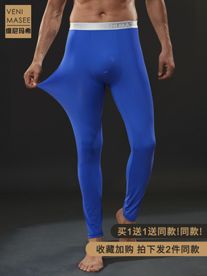 Quần mùa thu nam skinny mỏng bó sát quần legging siêu mỏng quần ấm từ mặc đồ lót một mảnh quần xu hướng mùa hè - Quần nóng lên quần legging Quần nóng lên