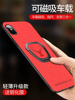 Apple x điện thoại di động vỏ nữ táo 7plus vòng từ tính iphonexmax táo chống rơi 6plus silicon apple 7 8 thủy triều thương hiệu apple 6 6s net đỏ 8plus đặt iphonexs - Nhẫn nhẫn cầu hôn pnj Nhẫn