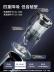 Supor 9 Series Có thể tháo rời và có thể giặt được Bass Wall Breaker Hộ gia đình đa chức năng Tự động sưởi ấm Máy nấu thức ăn bổ sung Máy làm sữa đậu nành may nau sua dau nanh Sữa đậu nành Maker