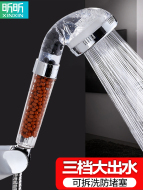 Sen vòi sen đầu thiết lập nhà tắm siêu tăng áp tạo tác vòi sen tắm hoa sen rượu Yuba sen đầu siêu mạnh sen cây nhiệt độ dây vòi hoa sen